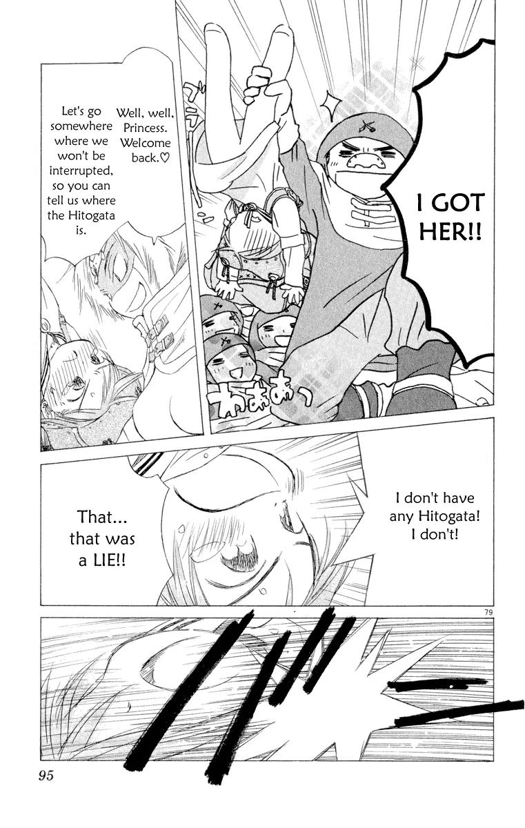 Kimi no Kakera Chapter 5 page 78 - Chapter 5