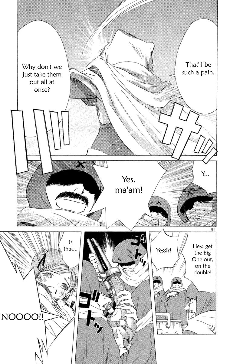 Kimi no Kakera Chapter 5 page 80 - Chapter 5