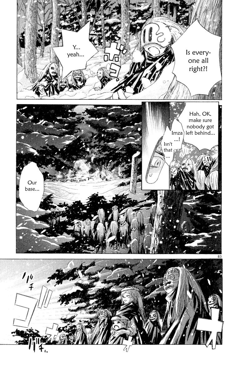 Kimi no Kakera Chapter 5 page 82 - Chapter 5