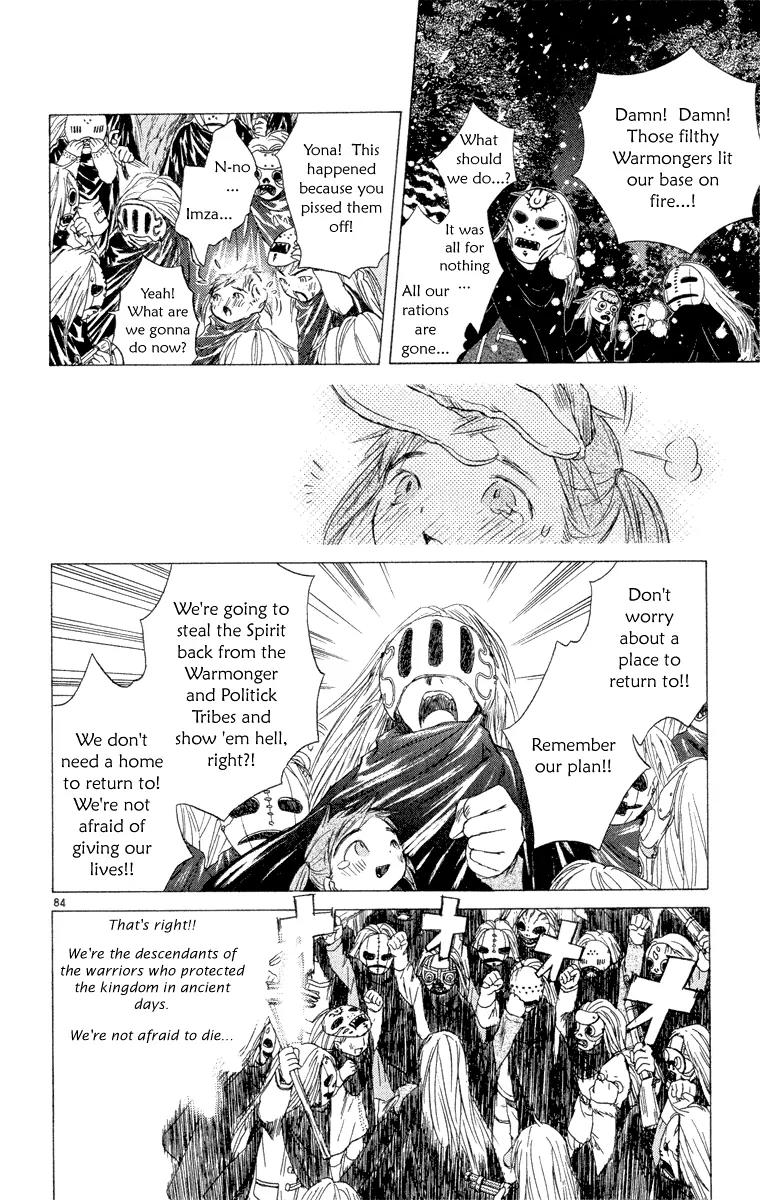 Kimi no Kakera Chapter 5 page 83 - Chapter 5