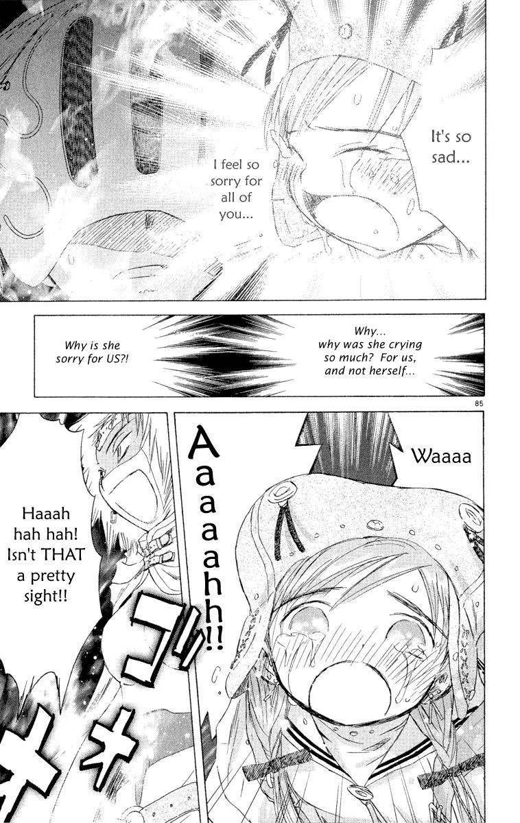 Kimi no Kakera Chapter 5 page 84 - Chapter 5