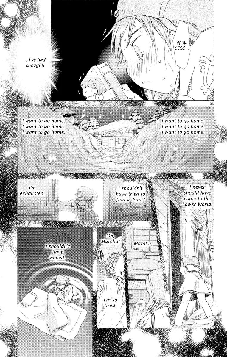 Kimi no Kakera Chapter 5 page 93 - Chapter 5