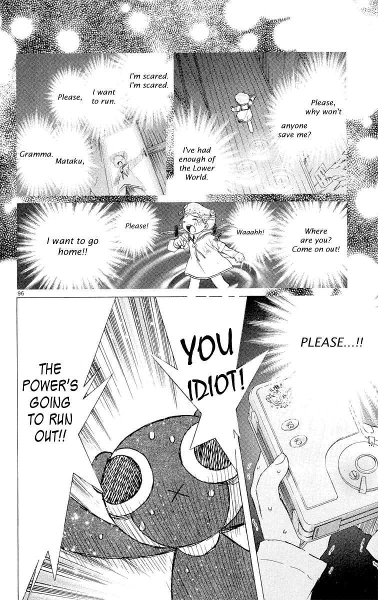 Kimi no Kakera Chapter 5 page 94 - Chapter 5