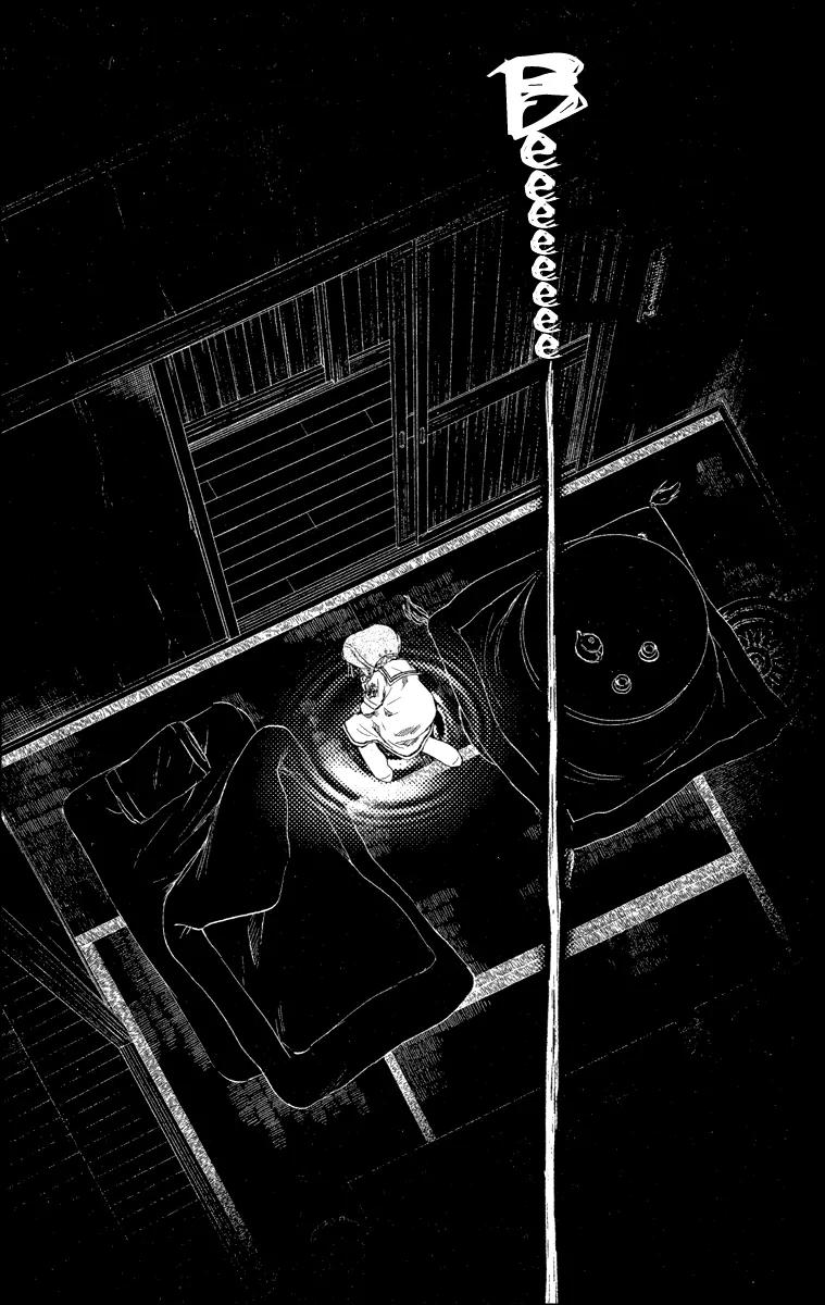 Kimi no Kakera Chapter 5 page 95 - Chapter 5