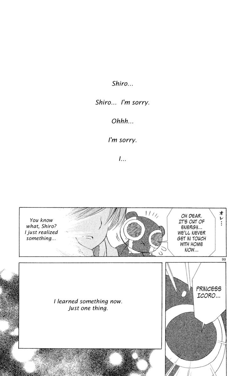 Kimi no Kakera Chapter 5 page 97 - Chapter 5
