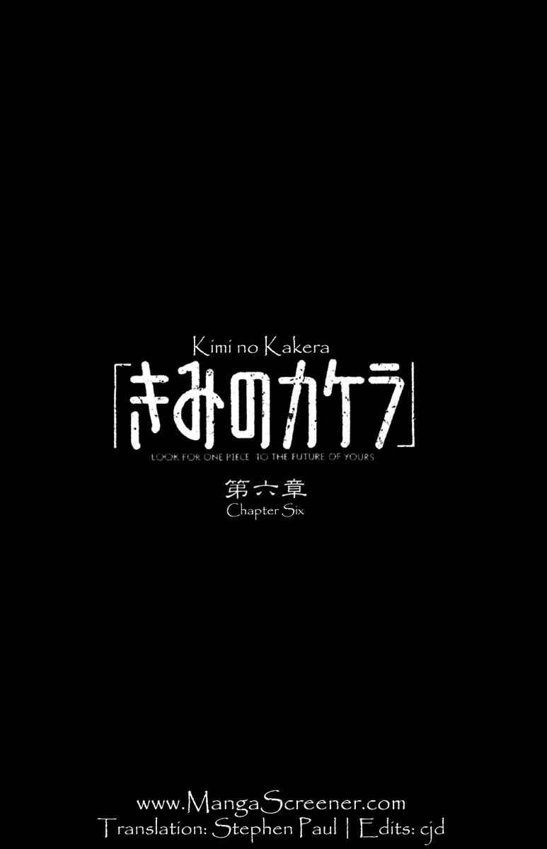 Kimi no Kakera Chapter 6 page 1 - Chapter 6
