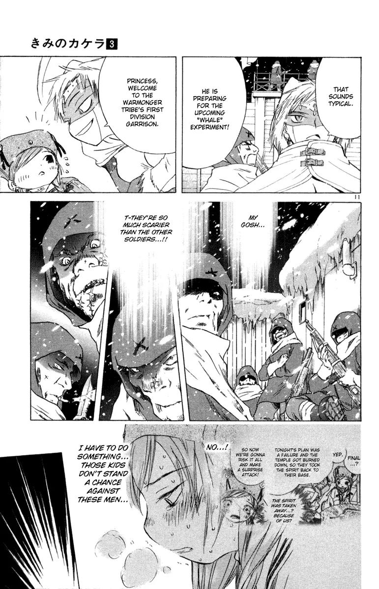 Kimi no Kakera Chapter 6 page 10 - Chapter 6