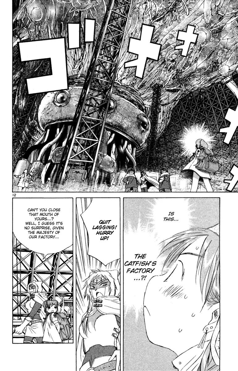Kimi no Kakera Chapter 6 page 11 - Chapter 6