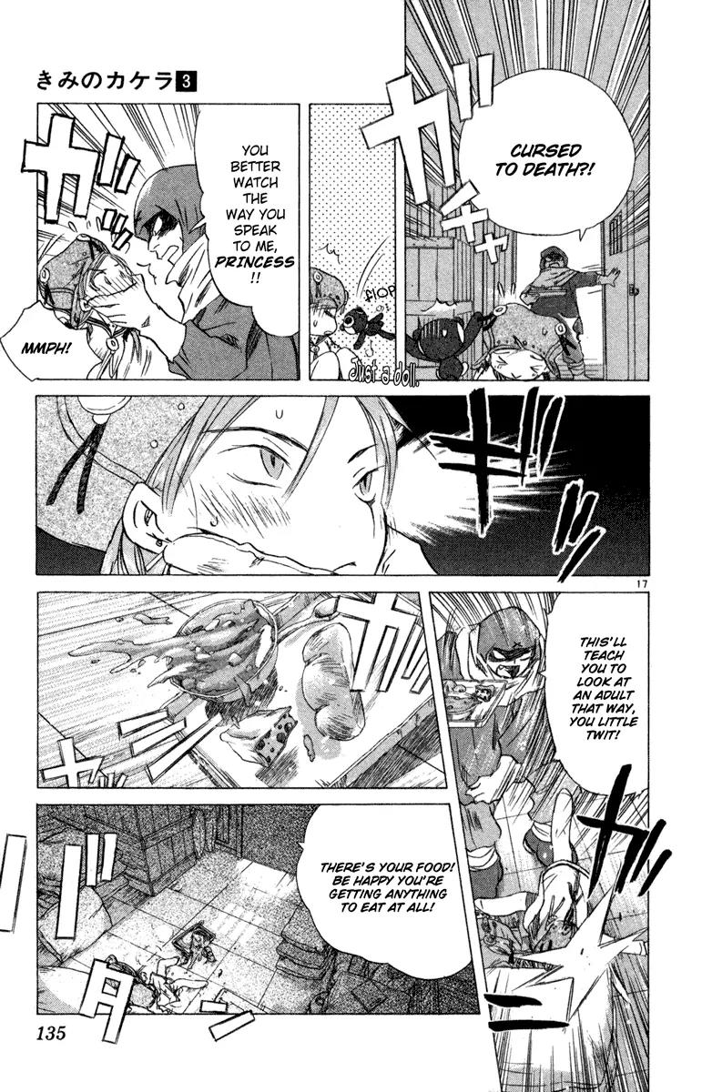 Kimi no Kakera Chapter 6 page 16 - Chapter 6