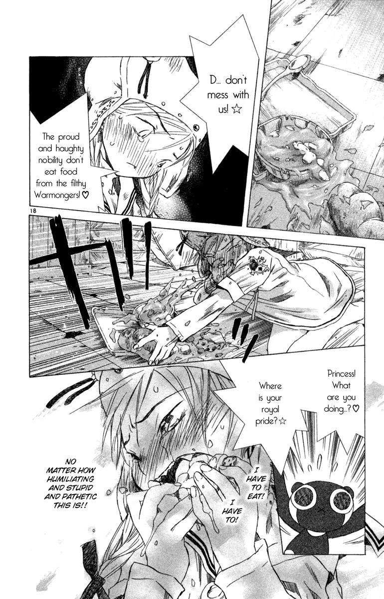 Kimi no Kakera Chapter 6 page 17 - Chapter 6