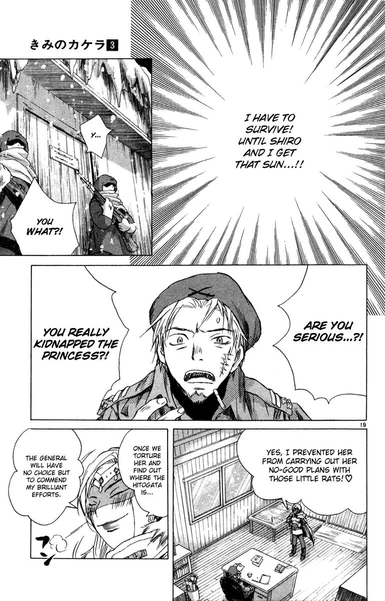 Kimi no Kakera Chapter 6 page 18 - Chapter 6