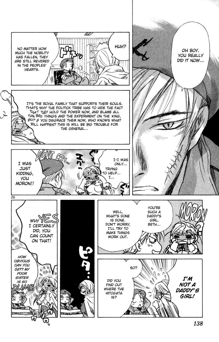 Kimi no Kakera Chapter 6 page 19 - Chapter 6