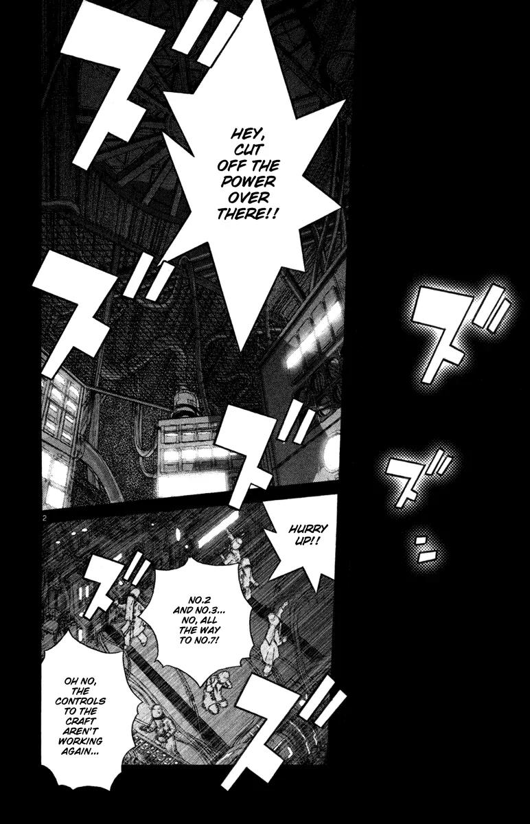 Kimi no Kakera Chapter 6 page 2 - Chapter 6