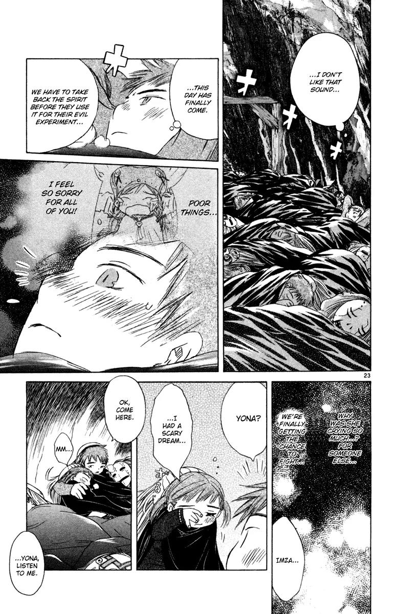 Kimi no Kakera Chapter 6 page 22 - Chapter 6