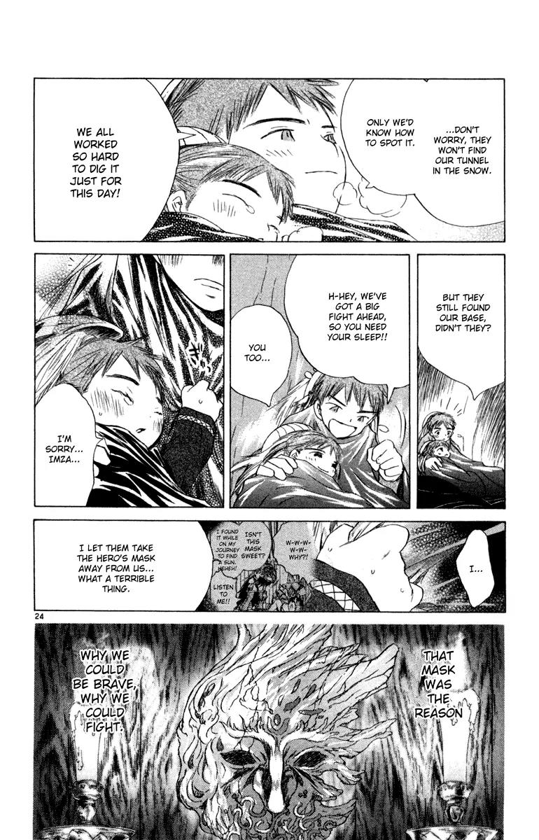 Kimi no Kakera Chapter 6 page 23 - Chapter 6