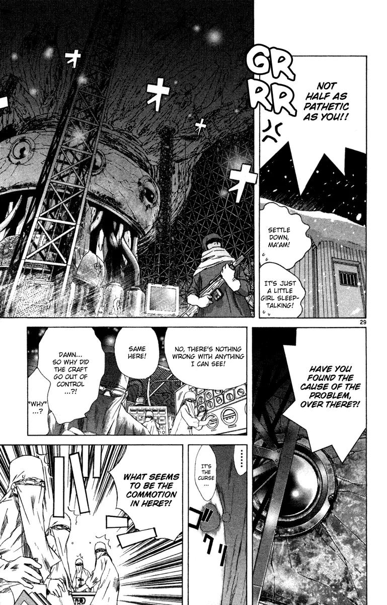 Kimi no Kakera Chapter 6 page 28 - Chapter 6
