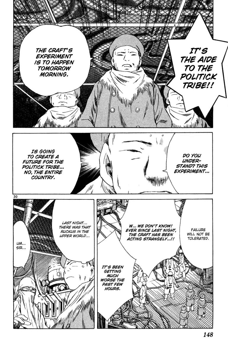 Kimi no Kakera Chapter 6 page 29 - Chapter 6