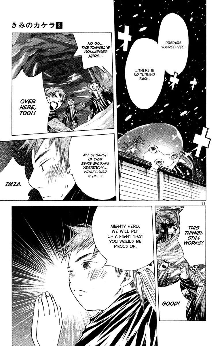 Kimi no Kakera Chapter 6 page 32 - Chapter 6