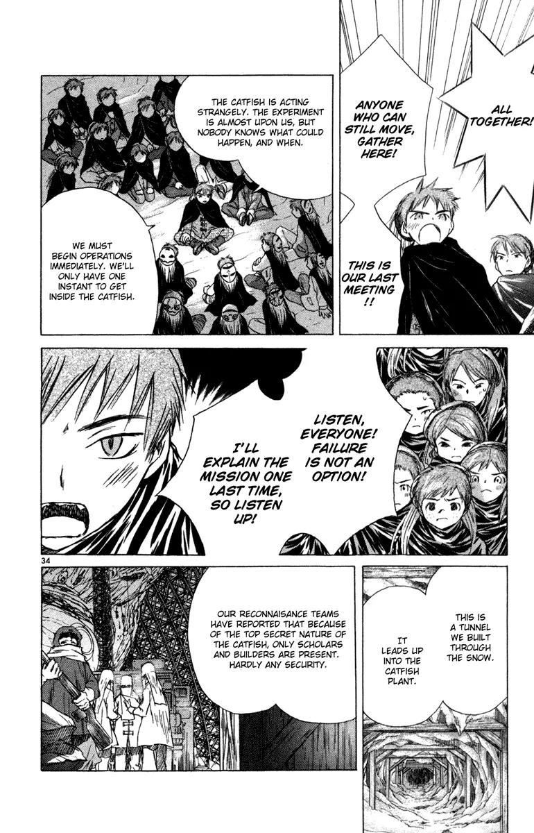 Kimi no Kakera Chapter 6 page 33 - Chapter 6