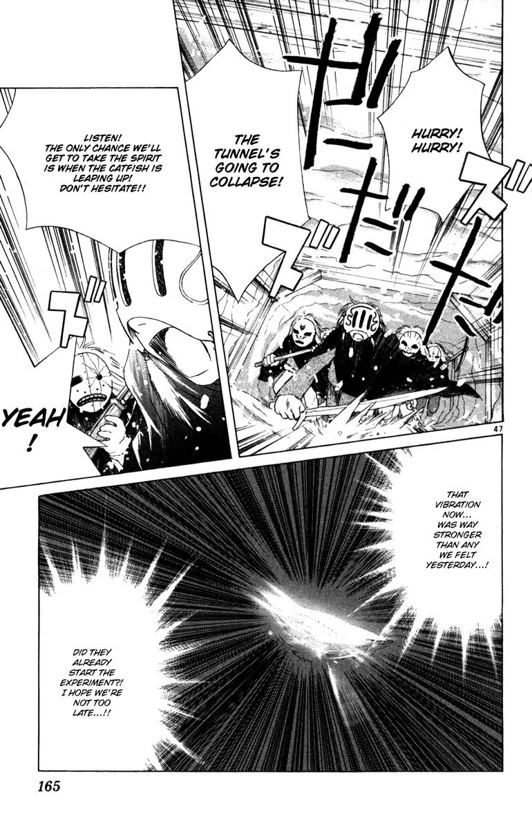 Kimi no Kakera Chapter 6 page 44 - Chapter 6