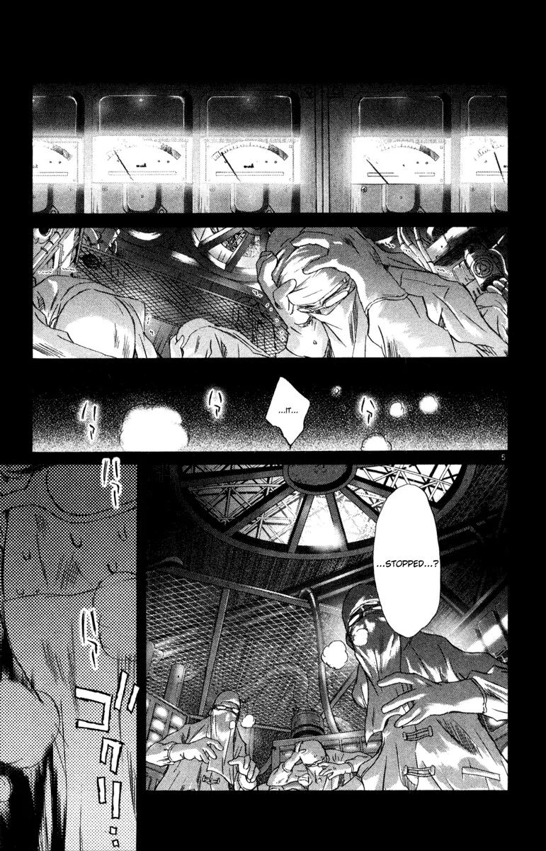 Kimi no Kakera Chapter 6 page 5 - Chapter 6