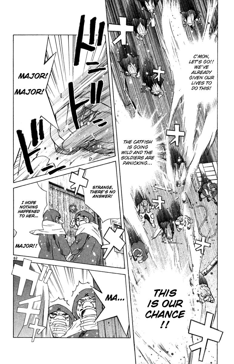 Kimi no Kakera Chapter 6 page 59 - Chapter 6