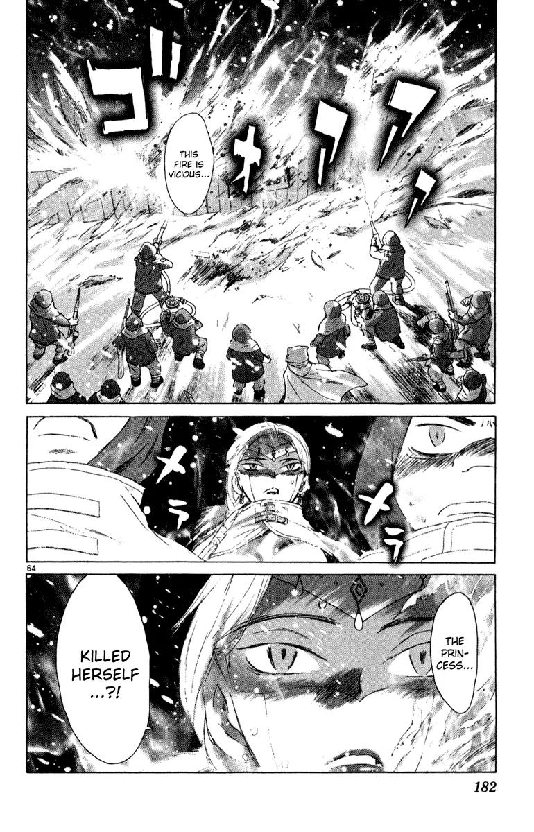 Kimi no Kakera Chapter 6 page 61 - Chapter 6