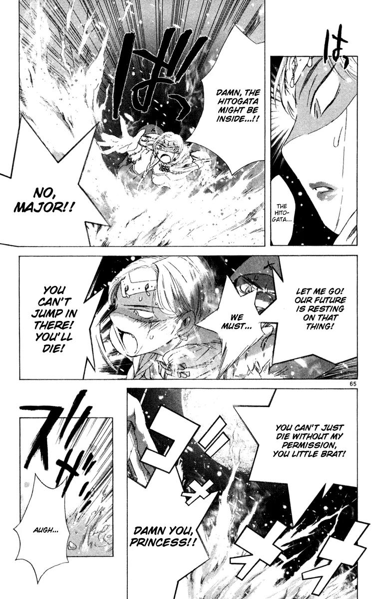 Kimi no Kakera Chapter 6 page 62 - Chapter 6