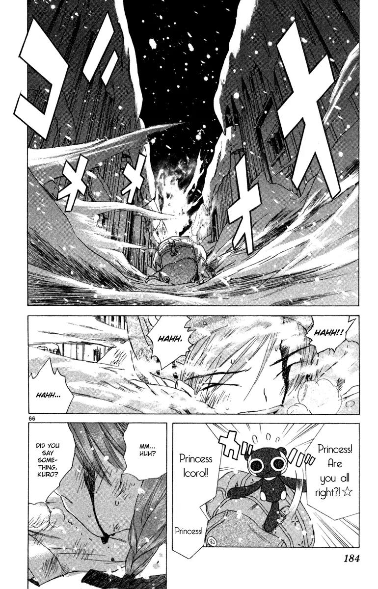 Kimi no Kakera Chapter 6 page 63 - Chapter 6