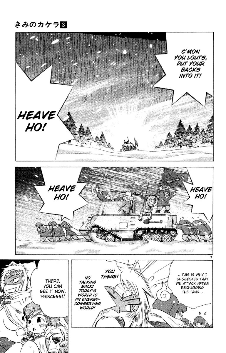 Kimi no Kakera Chapter 6 page 7 - Chapter 6