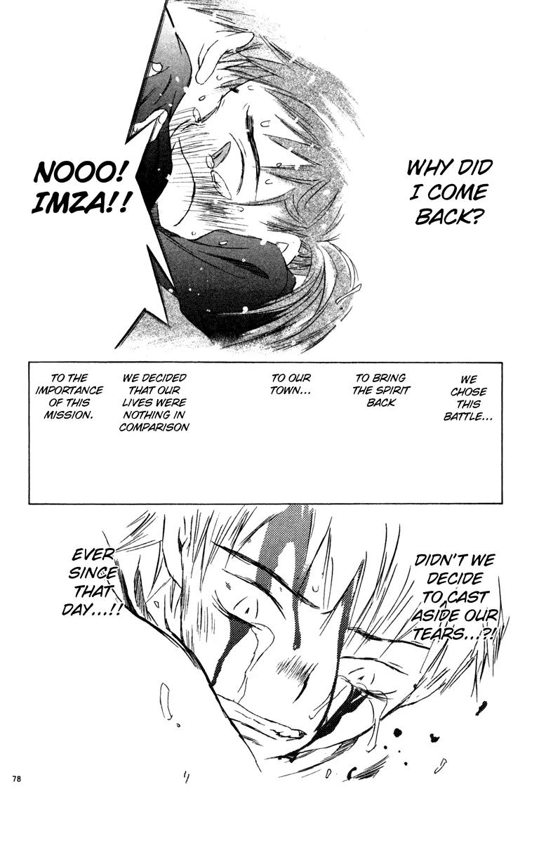 Kimi no Kakera Chapter 6 page 75 - Chapter 6