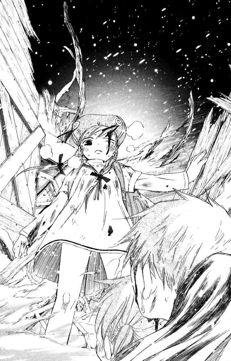 Kimi no Kakera Chapter 6 page 78 - Chapter 6