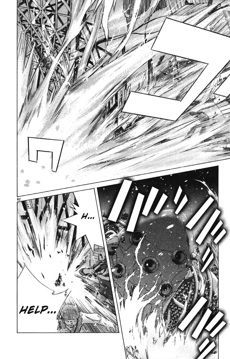 Kimi no Kakera Chapter 6 page 79 - Chapter 6