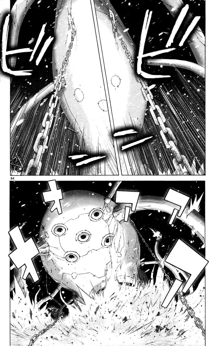 Kimi no Kakera Chapter 6 page 81 - Chapter 6