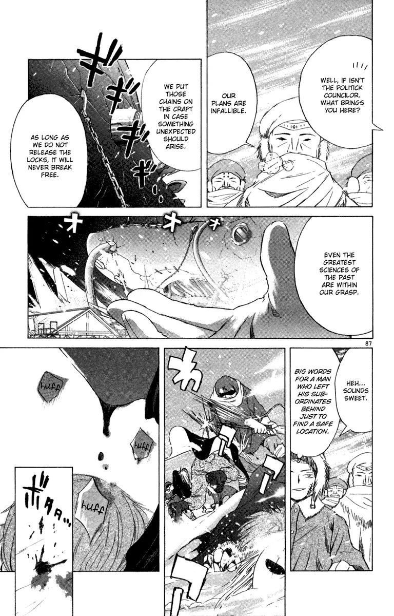 Kimi no Kakera Chapter 6 page 84 - Chapter 6