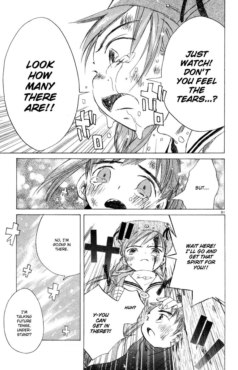 Kimi no Kakera Chapter 6 page 88 - Chapter 6