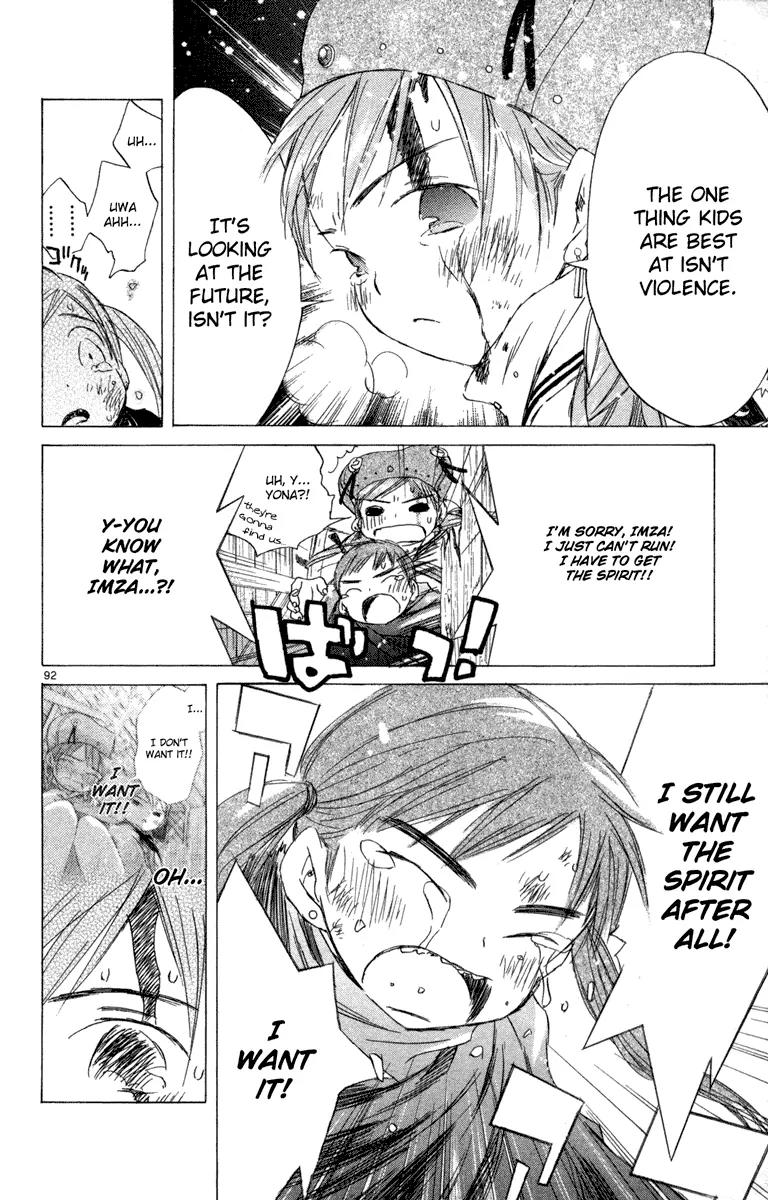 Kimi no Kakera Chapter 6 page 89 - Chapter 6