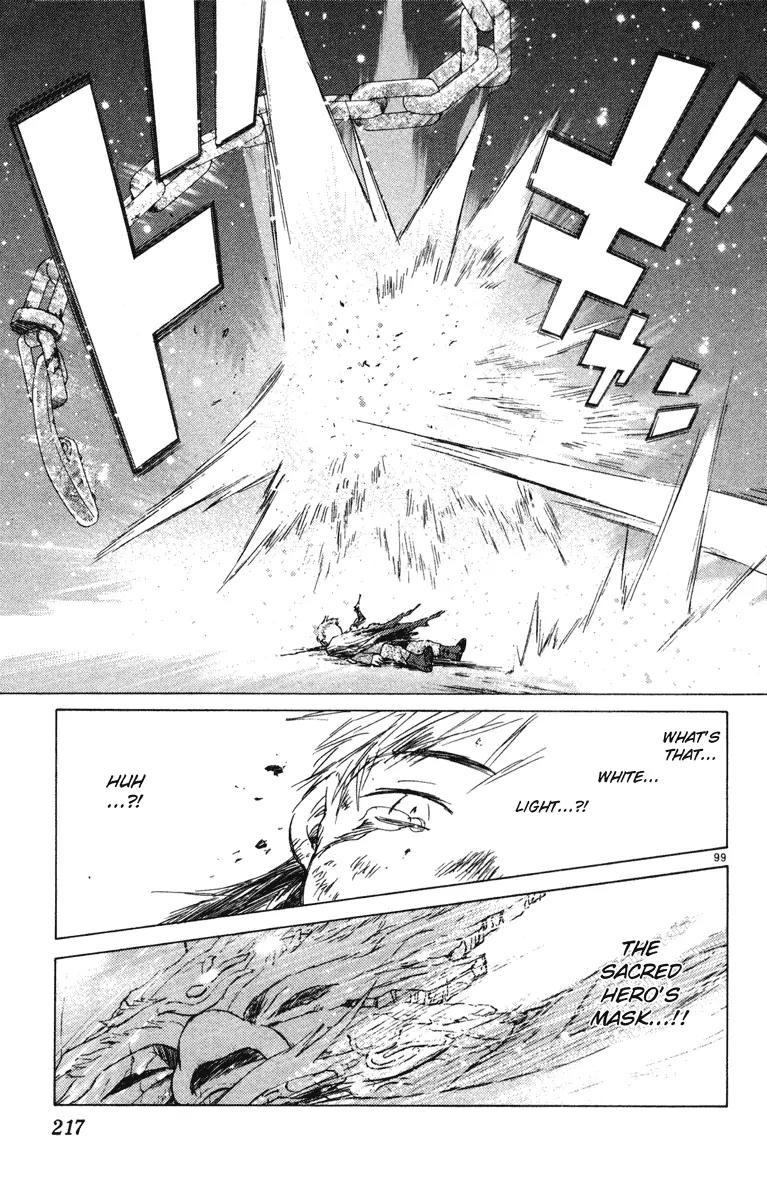 Kimi no Kakera Chapter 6 page 96 - Chapter 6