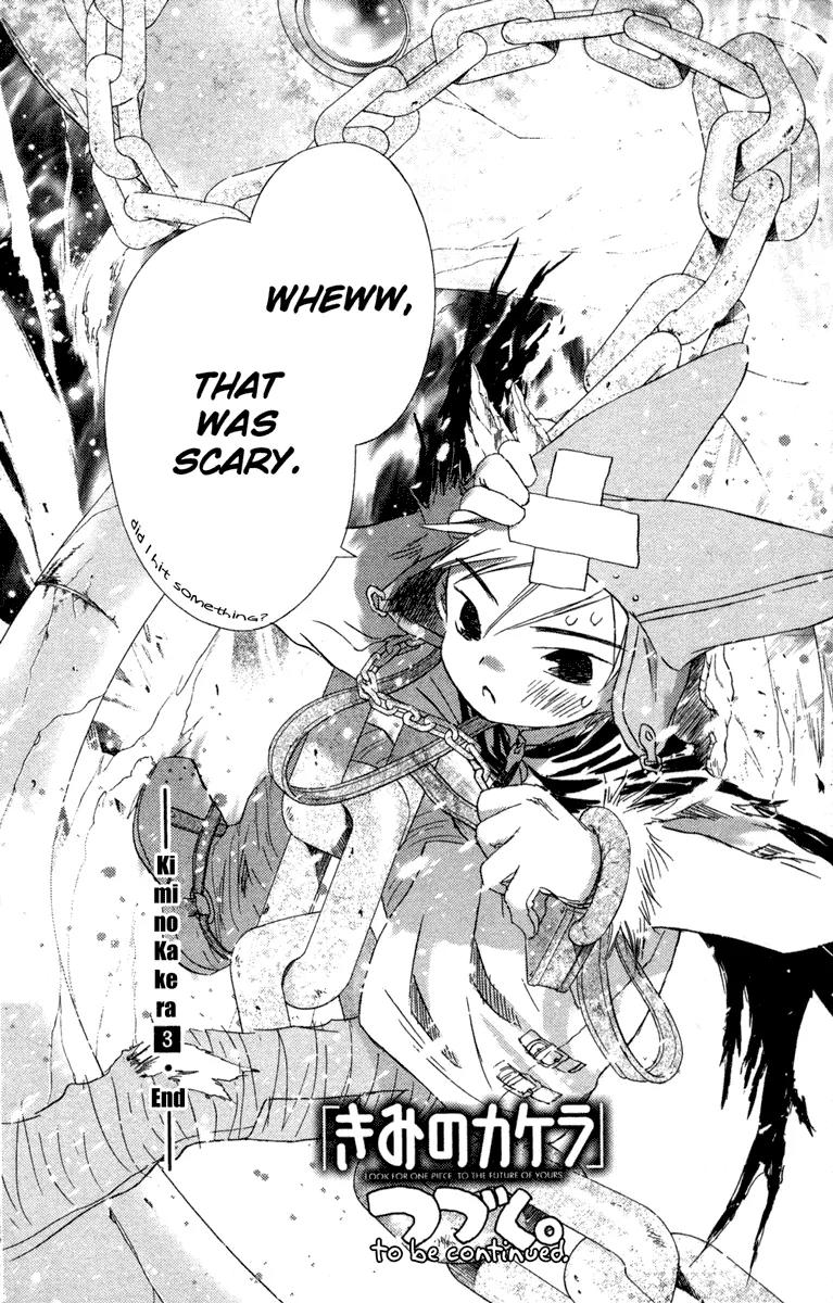 Kimi no Kakera Chapter 6 page 99 - Chapter 6