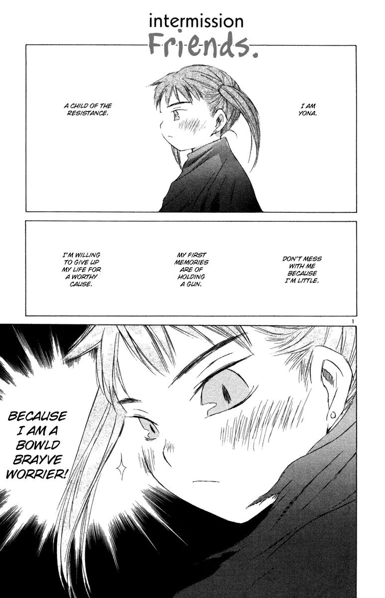 Kimi no Kakera Chapter 7.1 page 1 - Chapter 7.1