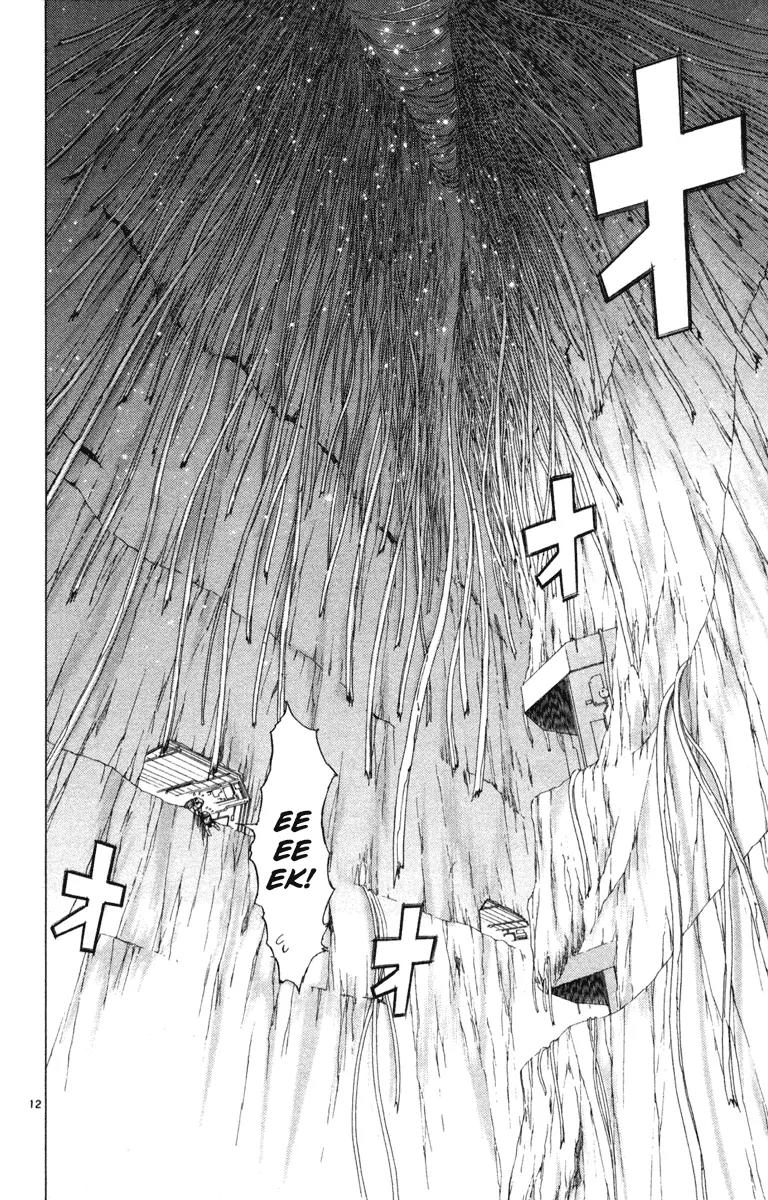 Kimi no Kakera Chapter 7.1 page 12 - Chapter 7.1