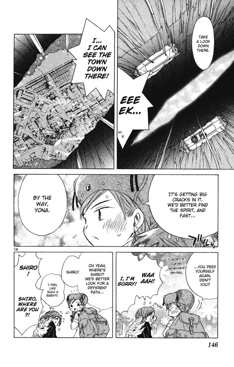 Kimi no Kakera Chapter 7.1 page 14 - Chapter 7.1