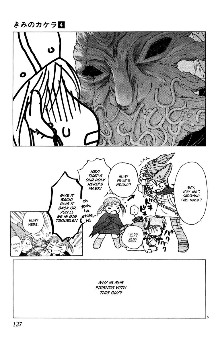 Kimi no Kakera Chapter 7.1 page 5 - Chapter 7.1