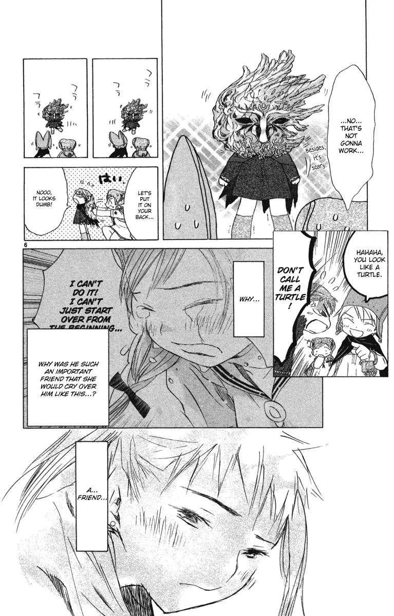 Kimi no Kakera Chapter 7.1 page 6 - Chapter 7.1