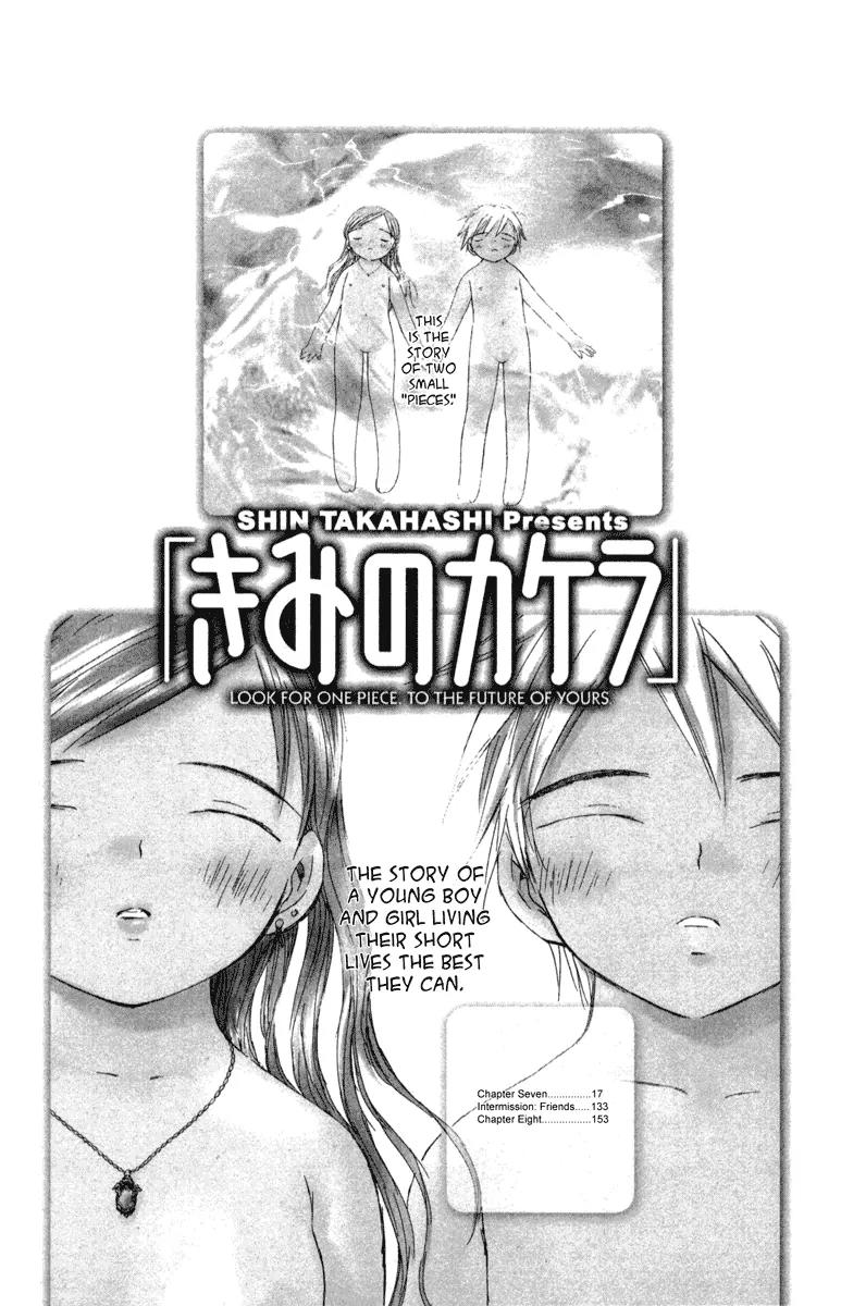 Kimi no Kakera Chapter 7 page 14 - Chapter 7