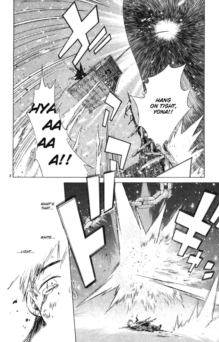 Kimi no Kakera Chapter 7 page 3 - Chapter 7