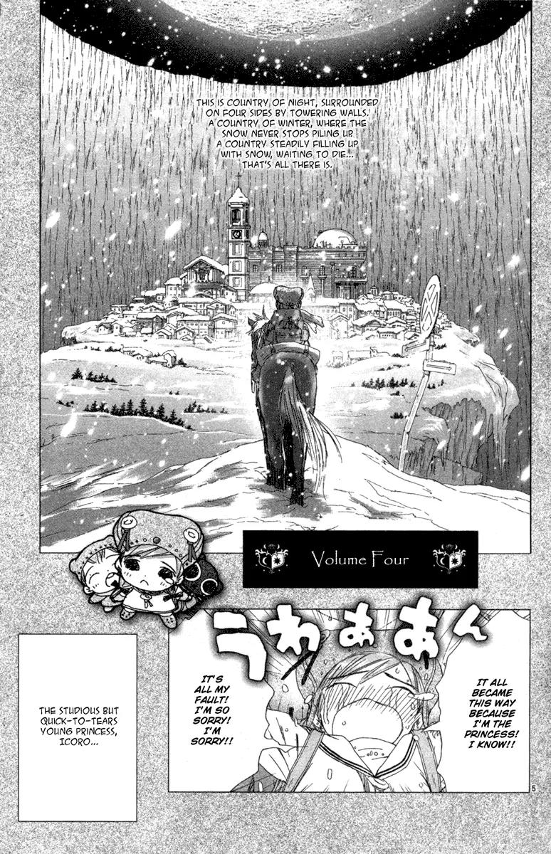 Kimi no Kakera Chapter 7 page 6 - Chapter 7