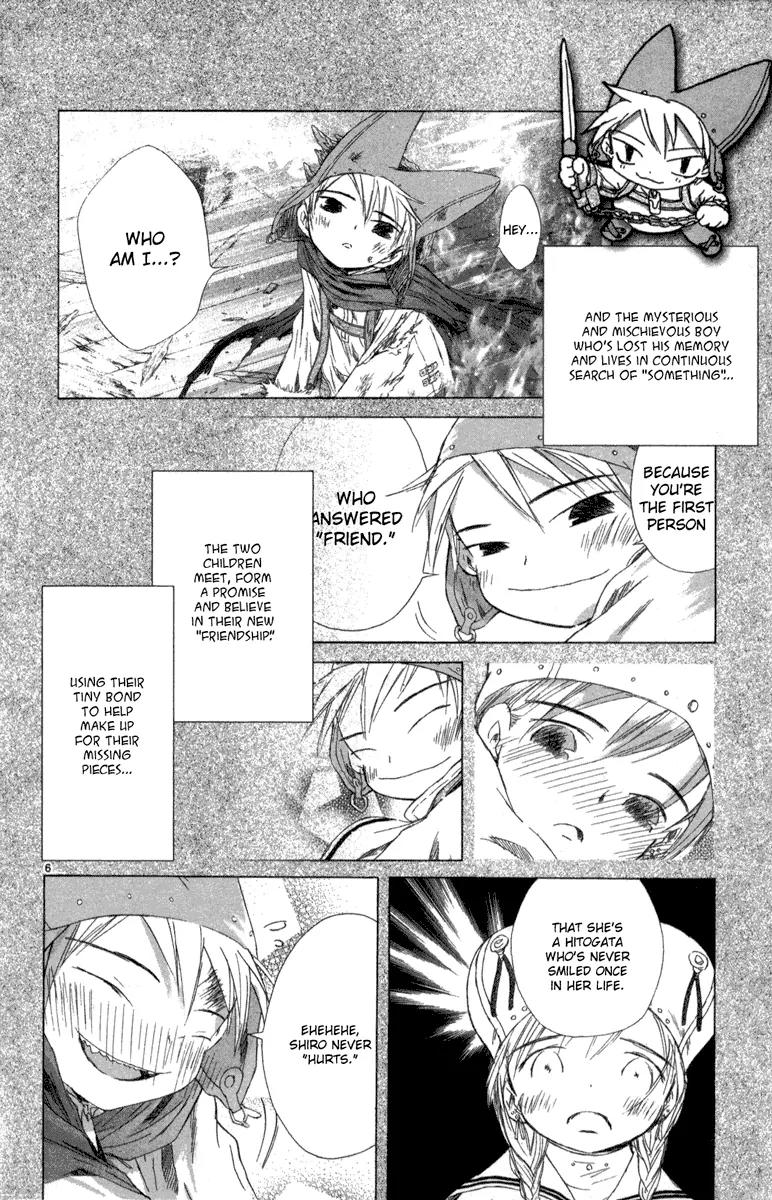 Kimi no Kakera Chapter 7 page 7 - Chapter 7