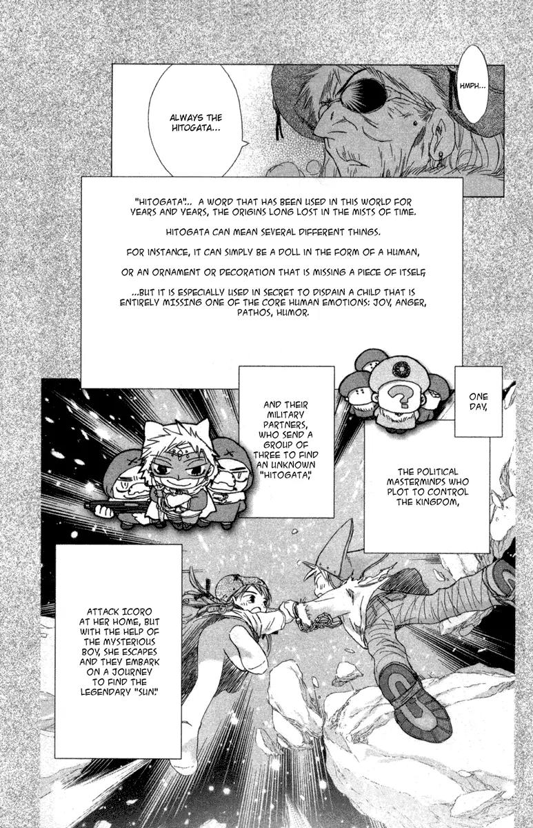 Kimi no Kakera Chapter 7 page 8 - Chapter 7