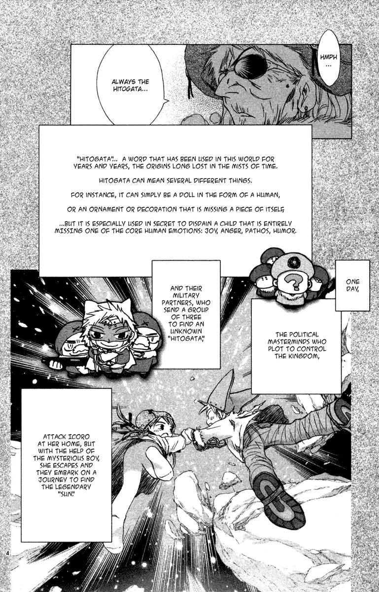 Kimi no Kakera Chapter 8.1 page 6 - Chapter 8.1